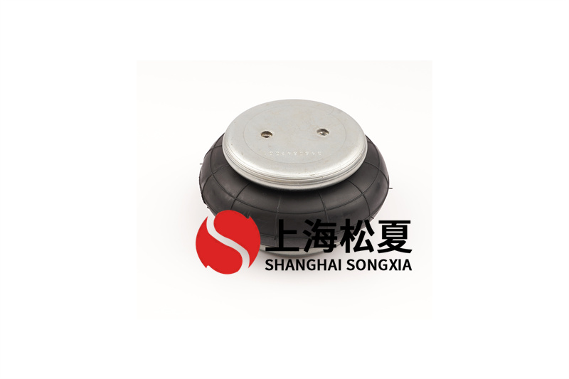 CONTITECH康迪泰克FS 76-7 DS CR空氣彈簧法蘭片變黑是因為什么？