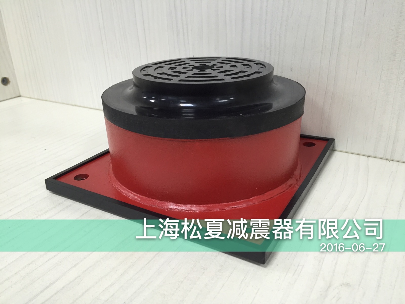 JBQ氣墊式減震器